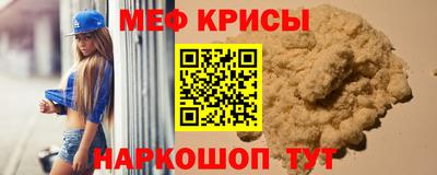 твердый Аргун