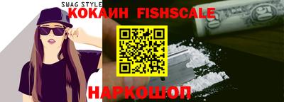 прущая мука Апшеронск