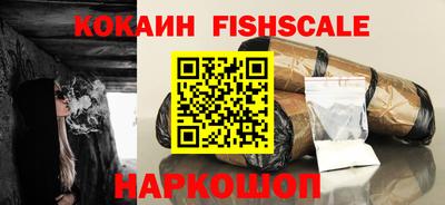 прущая мука Апшеронск