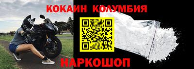 твердый Аргун