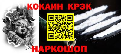 твердый Аргун