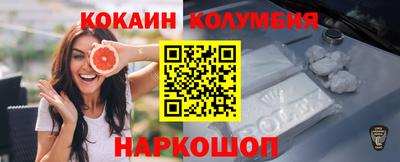 твердый Аргун