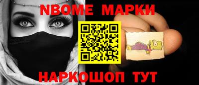 альфа пвп VHQ Апрелевка