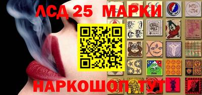 прущая мука Апшеронск