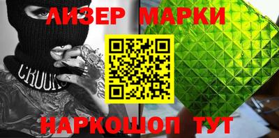прущая мука Апшеронск