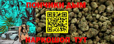 альфа пвп VHQ Апрелевка