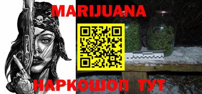 альфа пвп VHQ Апрелевка
