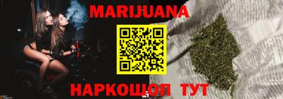 прущая мука Апшеронск