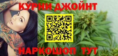 альфа пвп VHQ Апрелевка