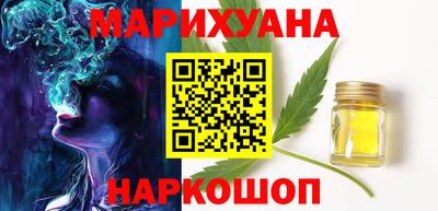 альфа пвп VHQ Апрелевка