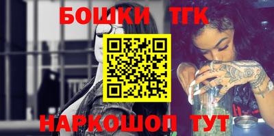 альфа пвп VHQ Апрелевка