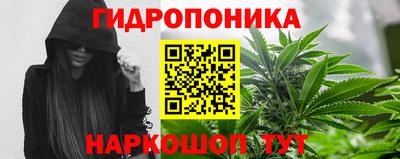 прущая мука Апшеронск
