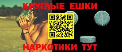 твердый Аргун