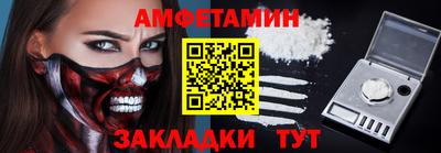 твердый Аргун