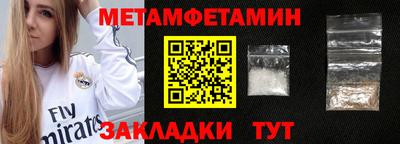 твердый Аргун