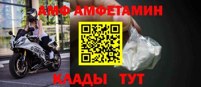 твердый Аргун