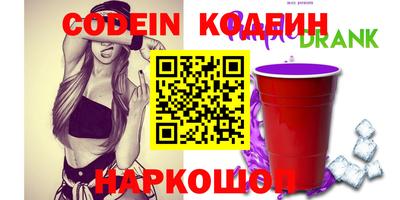 альфа пвп VHQ Апрелевка