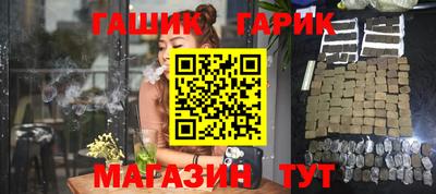 альфа пвп VHQ Апрелевка