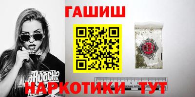твердый Аргун