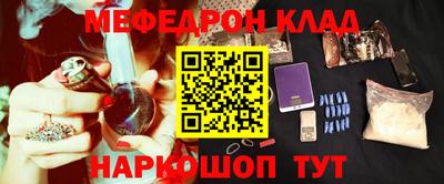 твердый Аргун