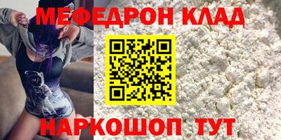 твердый Аргун